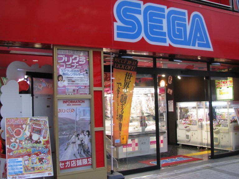 A legendás SEGA kiszáll a játékterembizniszből a koronavírus miatt