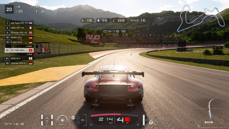 Idén a Gran Turismo olimpiai versenyszám lesz - jön első hivatalos Olimpiai Virtuális Kupa